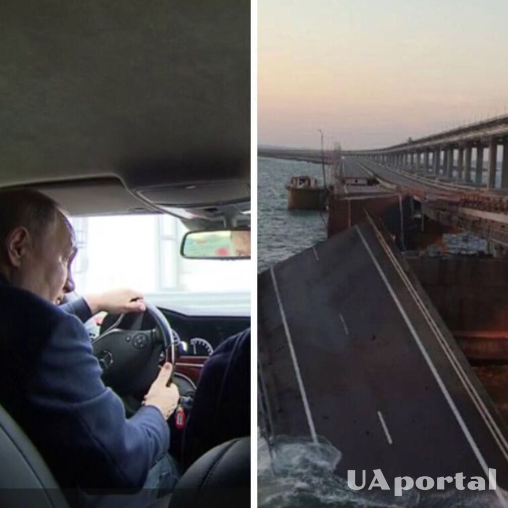 'Останній раз глянути': у мережі висміяли путіна, що проїхався Керченським мостом (відео)