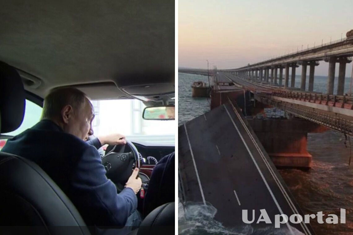 Путін показав, як можна проїхати мостом до Криму