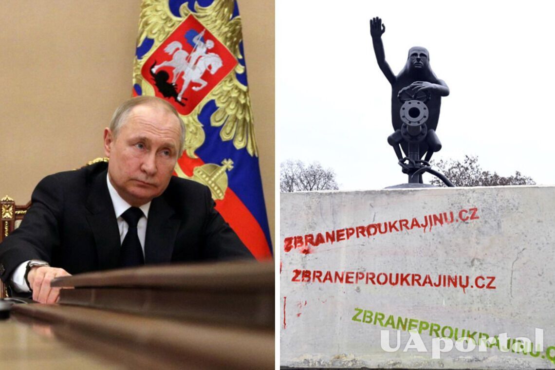 Путина показали в образе орка в металле