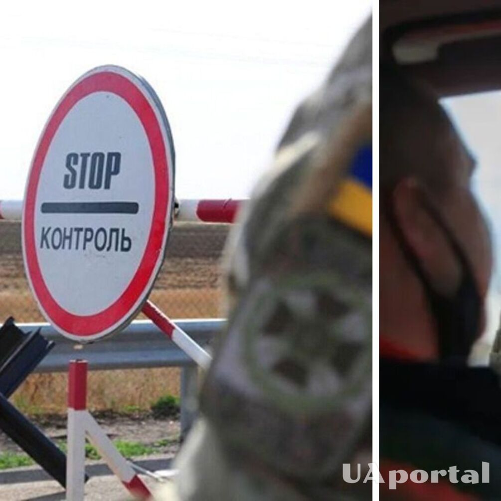 Військовослужбовцям можна виїхати за кордон за певних умов: список