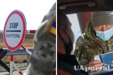 Військовослужбовцям можна виїхати за кордон за певних умов: список