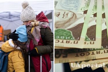 Для внутренних переселенцев доступна новая денежная помощь