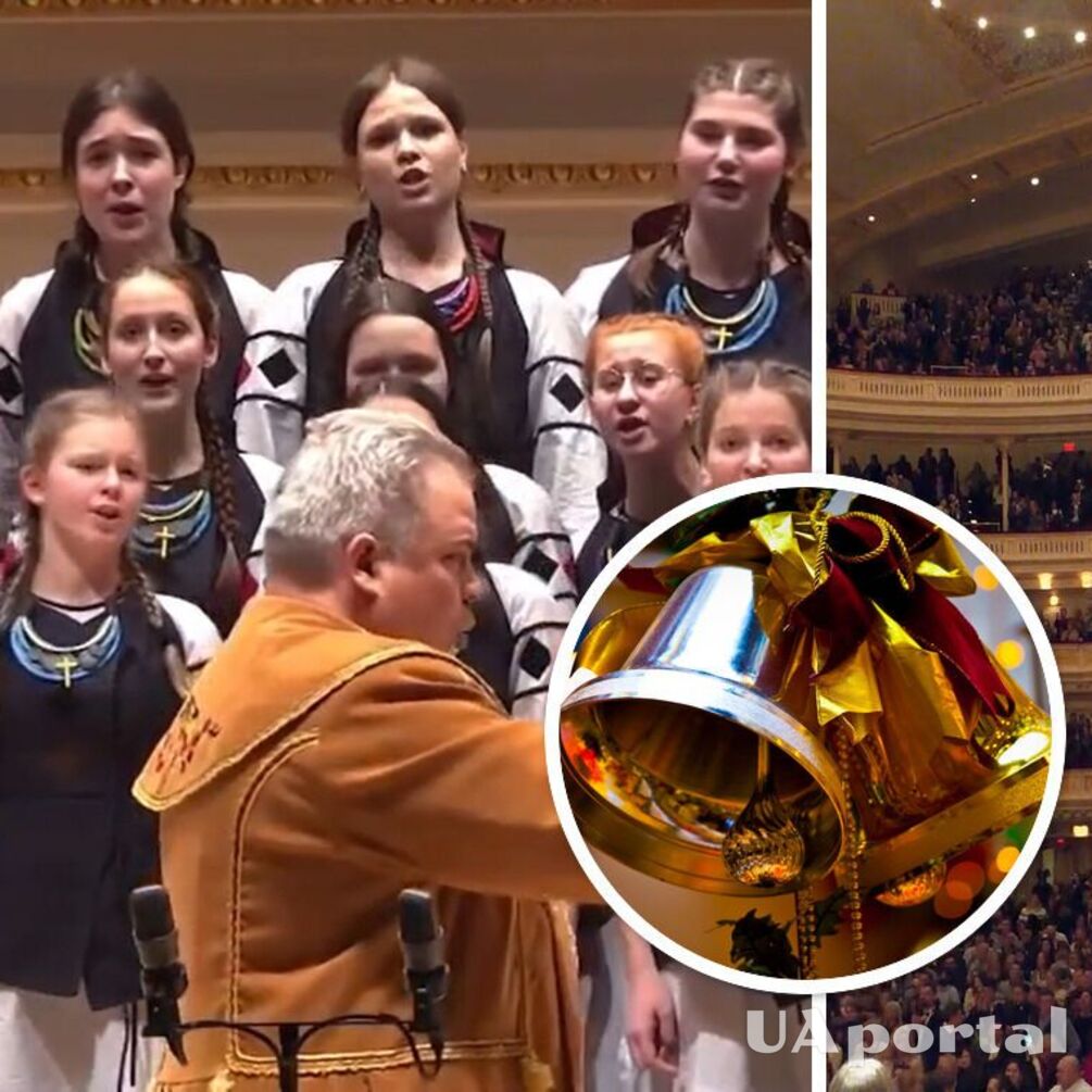 Концерт до 100-річчя українського 'Щедрика' пролунав у Нью-Йорку (відео)