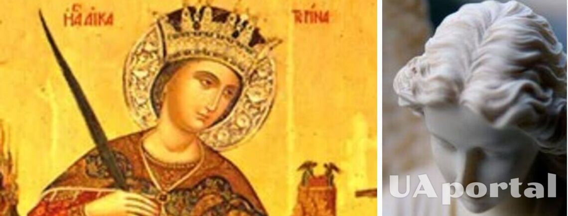 7 декабря день святой Екатерины – поздравления и картинки с праздником
