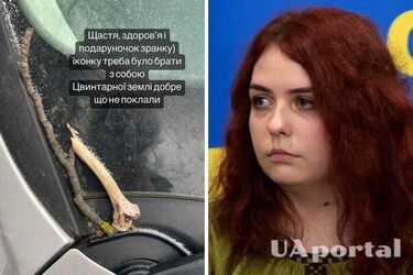 Катерині 'Пташці' Поліщук підклали на авто гілку та кістку