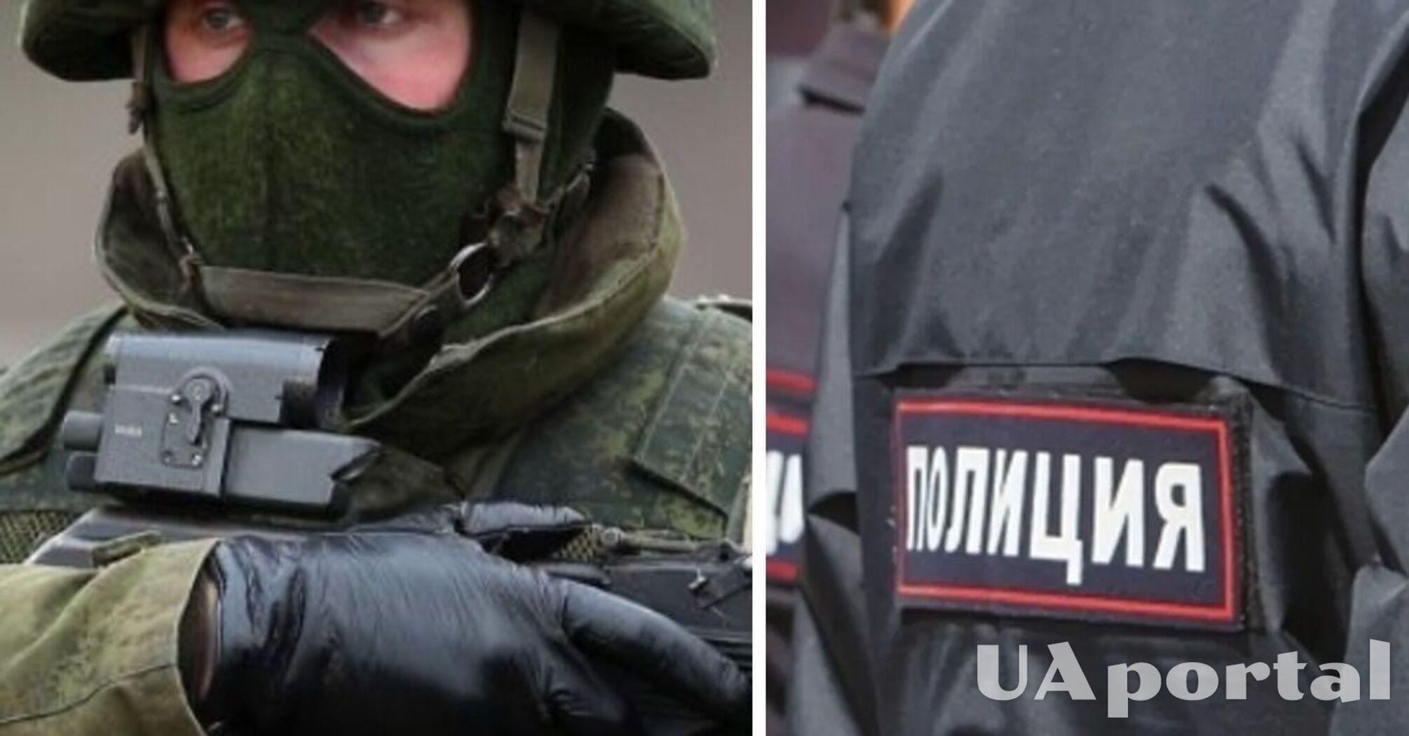 На росії мобілізований підстрелив поліцейського та втік: під Ростовом закрили місто