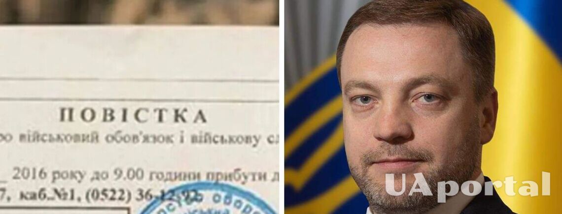 В МВД заявили, что не будут вручать украинцам повестки на блокпостах