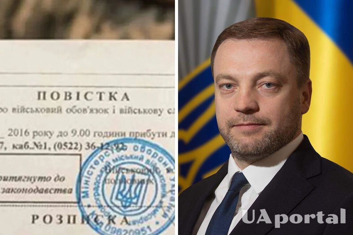 У МВС заявили, що не вручатимуть українцям повістки на блокпостах