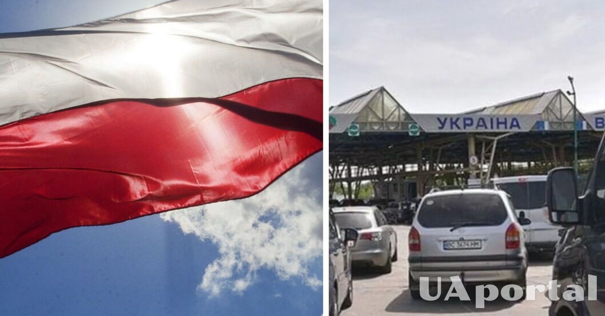 У Польщі фіксують чергову хвилю міграції українців