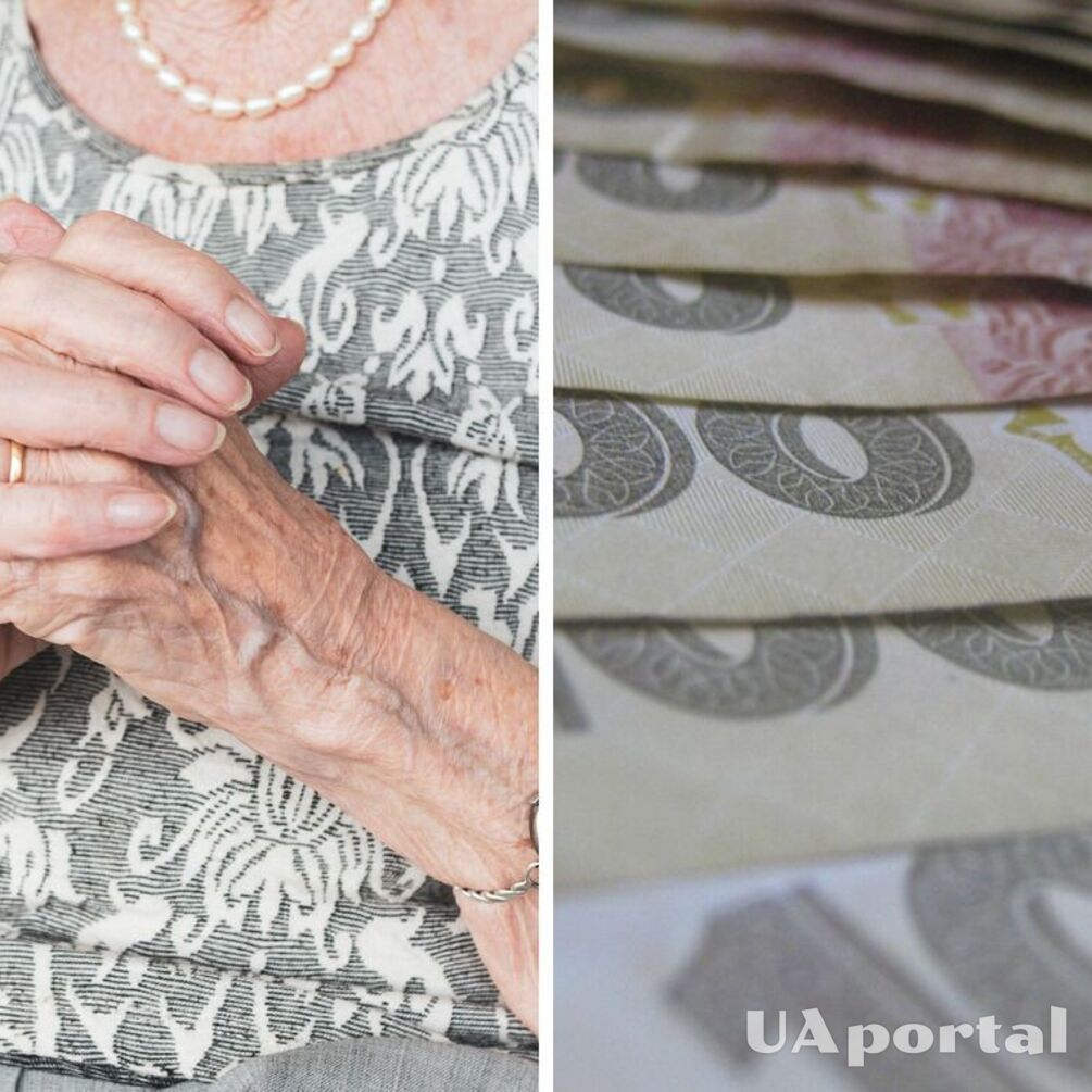 В Україні низка пенсіонерів отримає 200 грн надбавки