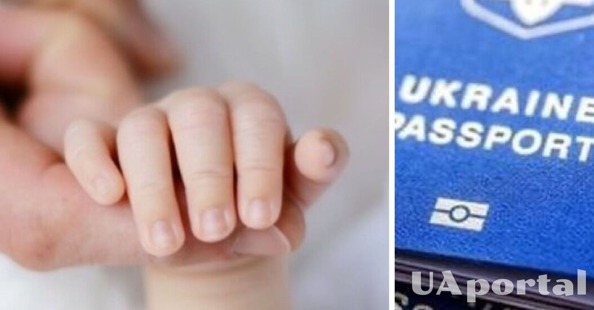 Як українкам за кордоном зареєструвати новонароджену дитину: пояснення Мін'юсту