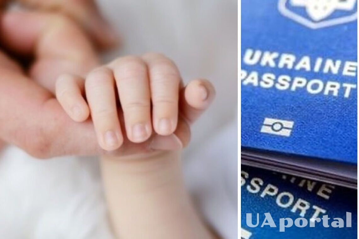 Как украинкам за границей зарегистрировать новорожденного ребенка: объяснение Минюста
