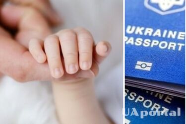 Як українкам за кордоном зареєструвати новонароджену дитину: пояснення Мін'юсту