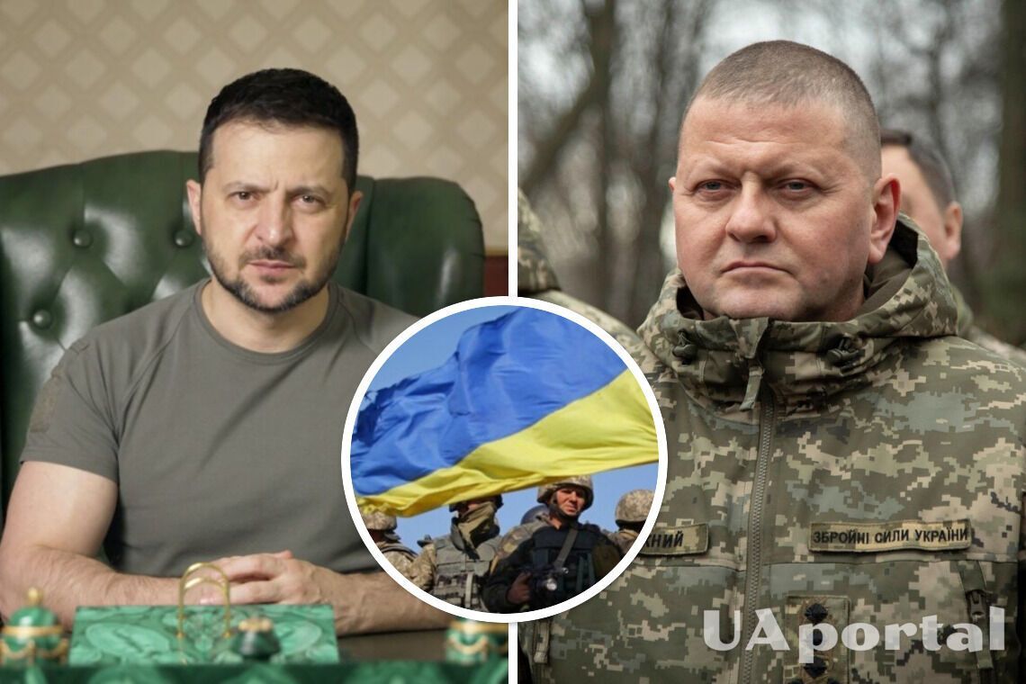 'Отстаивают правду, а потому и будущее Украины': Зеленский, Залужный и Резников поздравили украинских защитников с Днем ВСУ (видео)