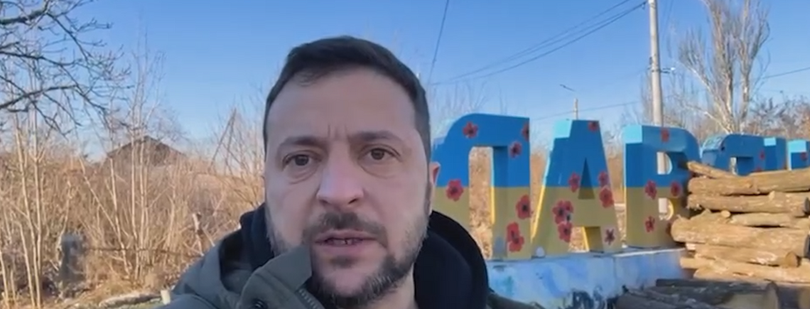 'Завжди будемо вклонятись вашій силі': Зеленський з прифронтового Слов'янська привітав військових з Днем ЗСУ (відео) 