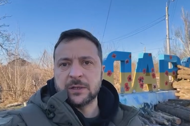 Скриншот відео