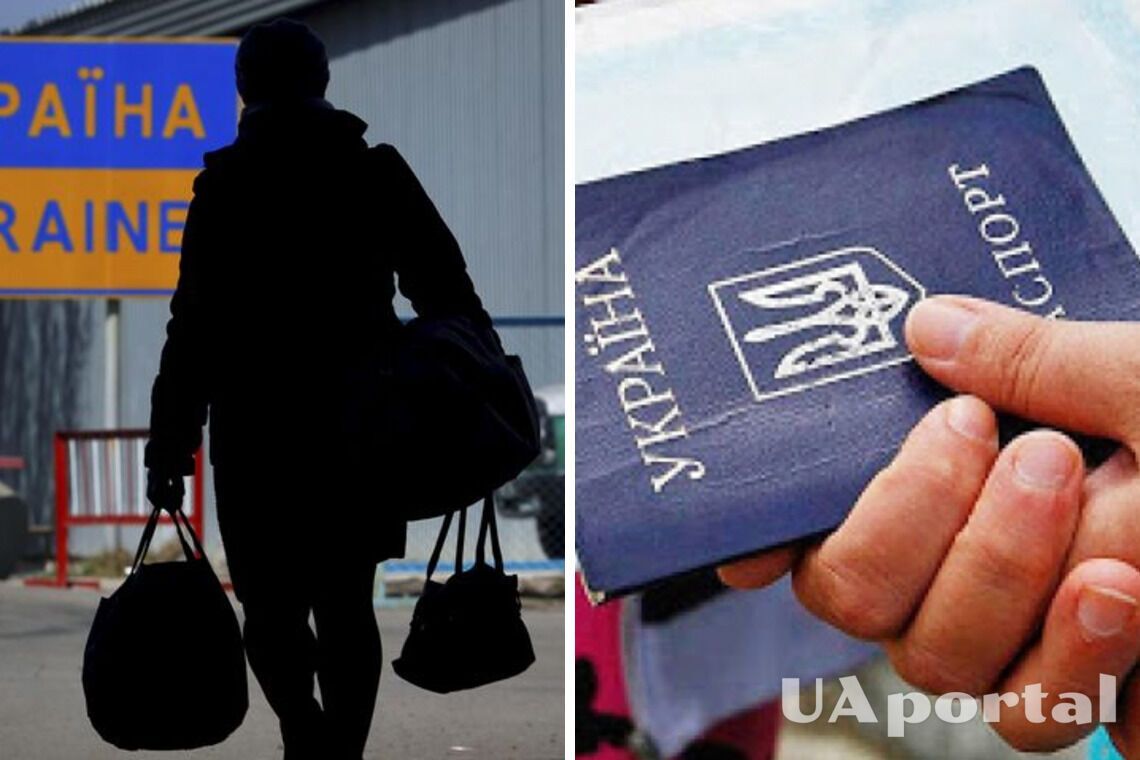 Часть переселенцев в Украине упустит возможность получать выплаты