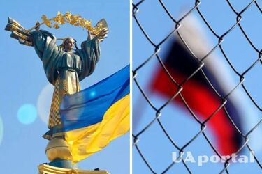 Експерт спрогнозував, що буде з рф після програшу путіна у війні