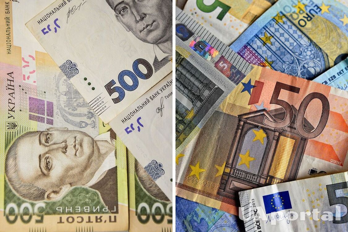 Три страны с 9 декабря прекратят обмен наличной гривны на евро