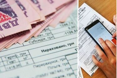 Українці можуть онлайн перевірити розмір житлової субсидії: покрокова інструкція
