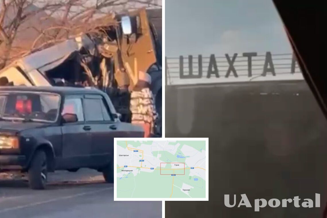 ДТП Шахтерск - Торез - на трассе российский грузовик с военными смял автобус с пассажирами