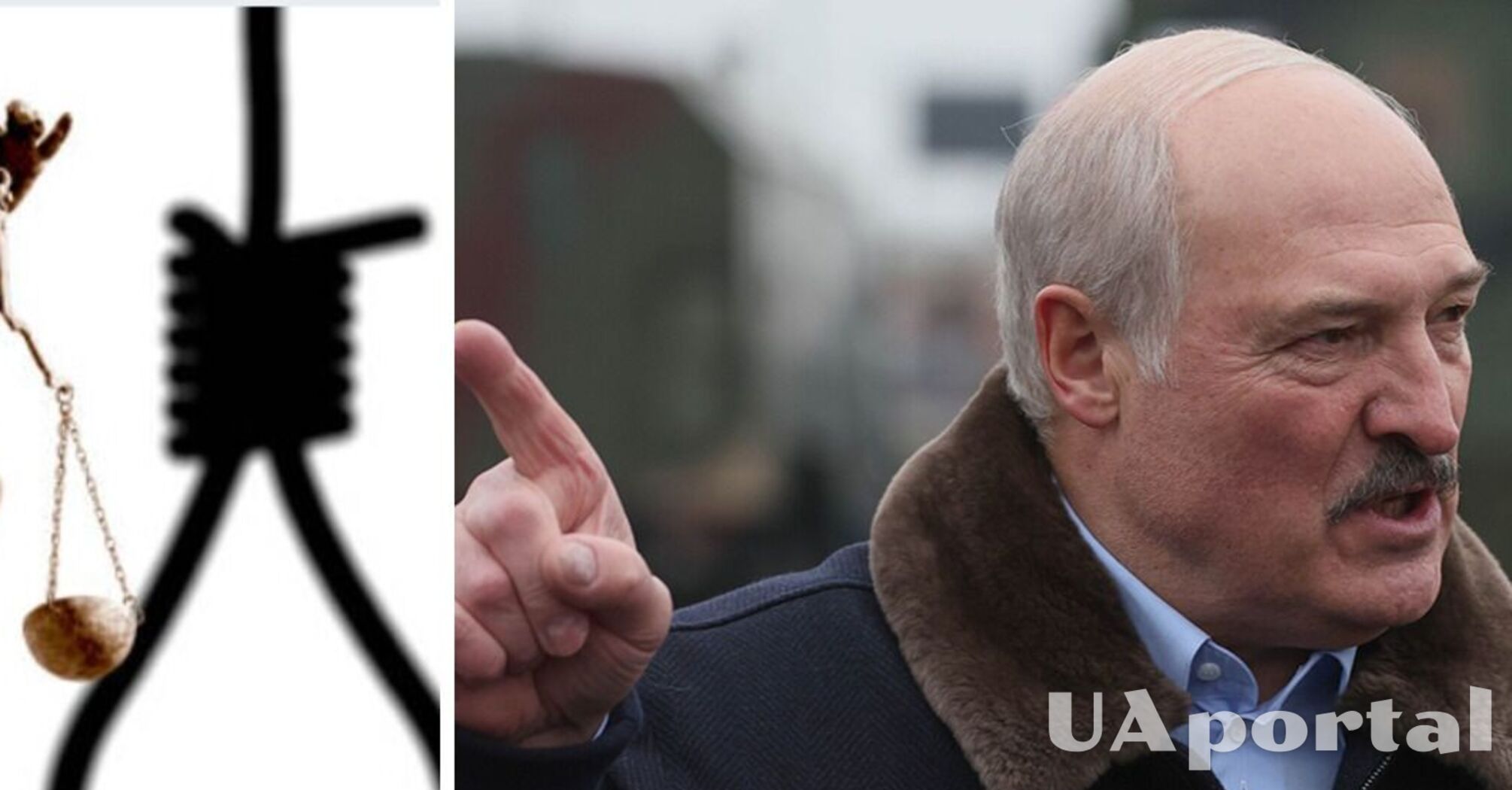 Режим Лукашенко инициировал смертную казнь для военнослужащих и чиновников за госизмену