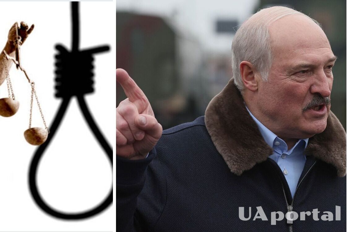Режим Лукашенка ініціював смертну кару для військовослужбовців та чиновників за держзраду