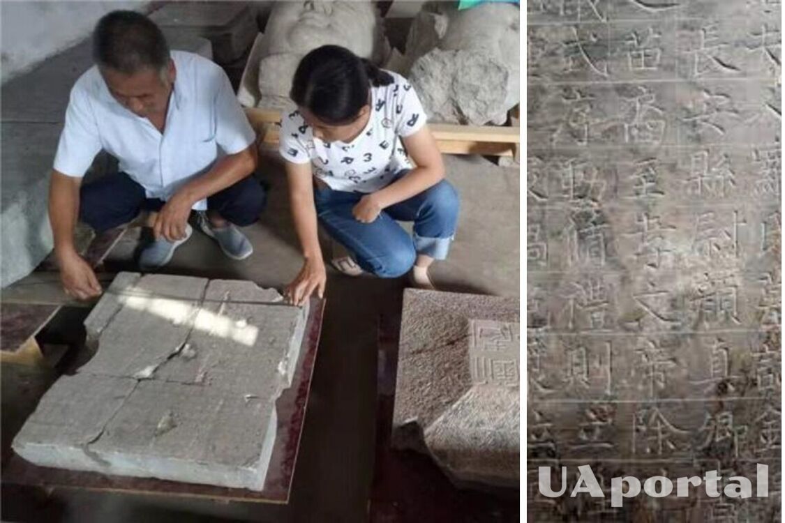 Многовековую эпитафию из голубого камня обнаружили на севере Китая