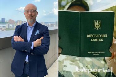 У Міноборони пояснили, чи потрібно проводити додаткову хвилю мобілізації в Україні