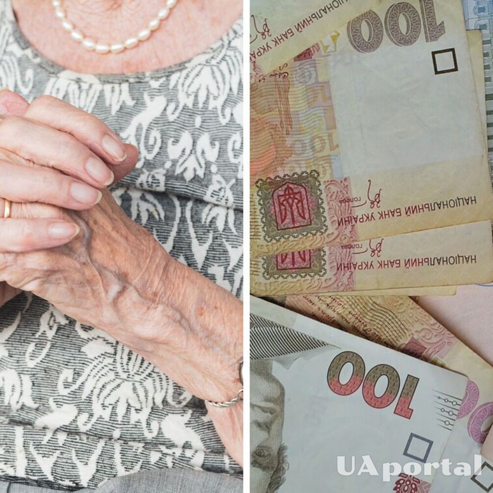 Одній категорії українців змінять нарахування пенсії: на скільки зростуть виплати