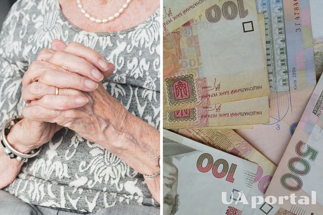 Одной категории украинцев изменят начисления пенсии: на сколько вырастут выплаты