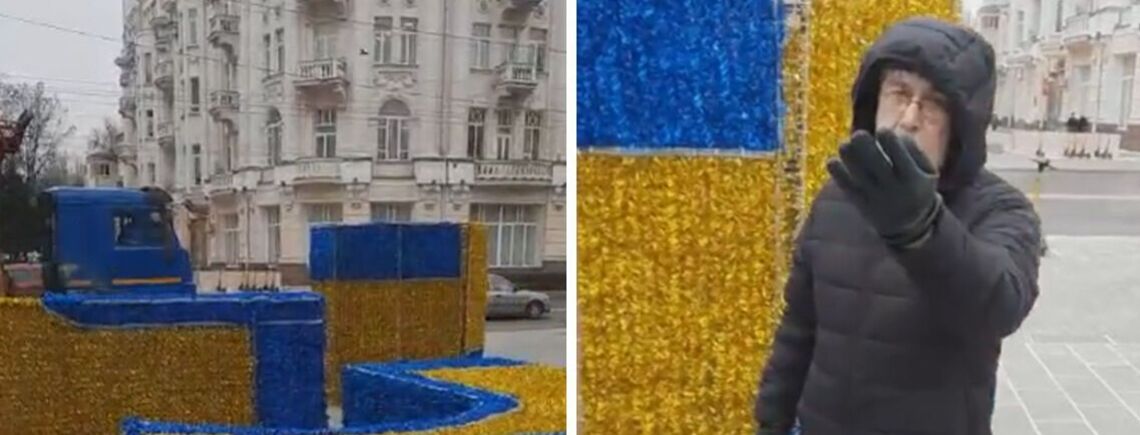 Зомбована росіянка впала в істерику через жовто-блакитні новорічні декорації у Ростов-на-Дону (відео)