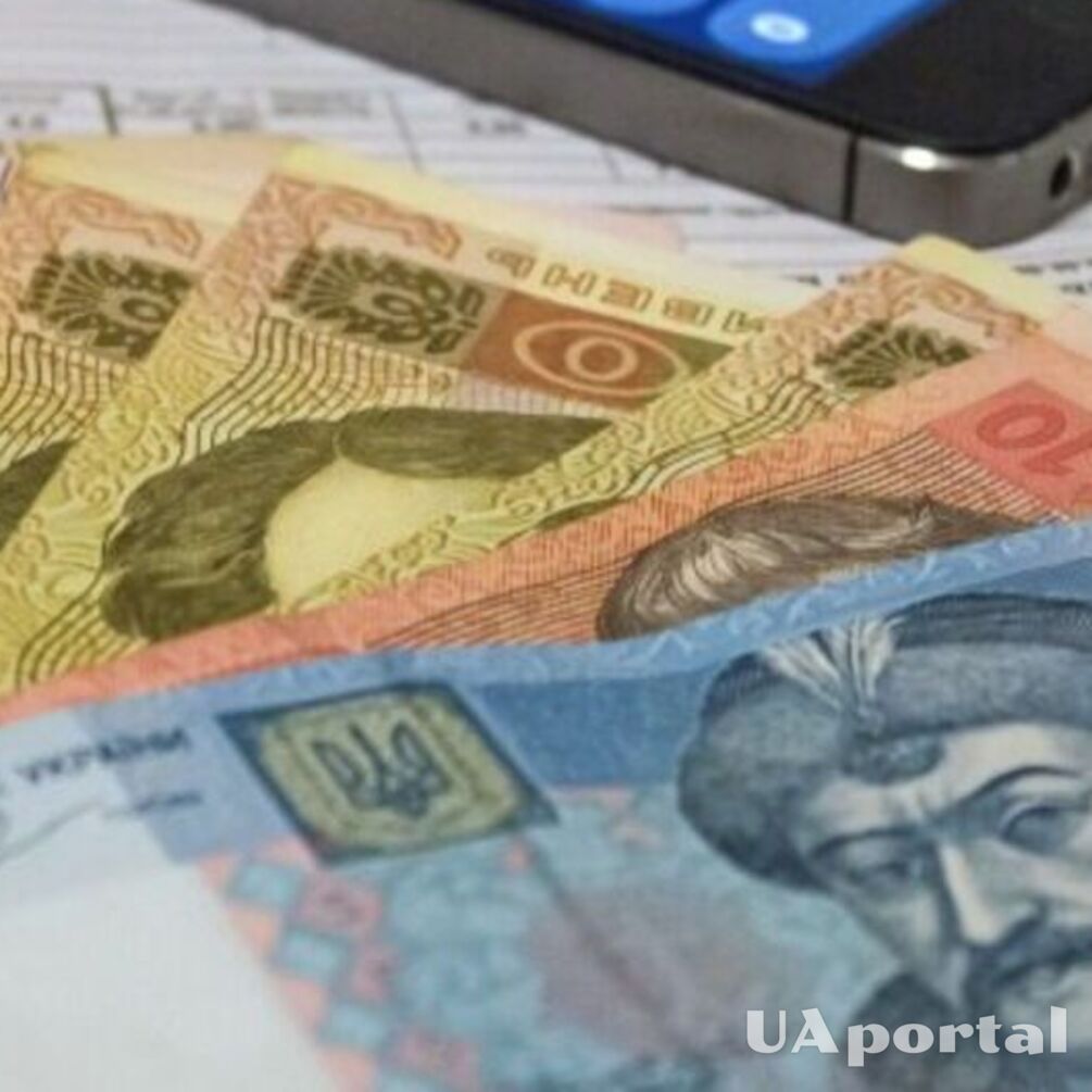 Эксперт объяснил, когда могут вырасти тарифы на коммуналку в Украине