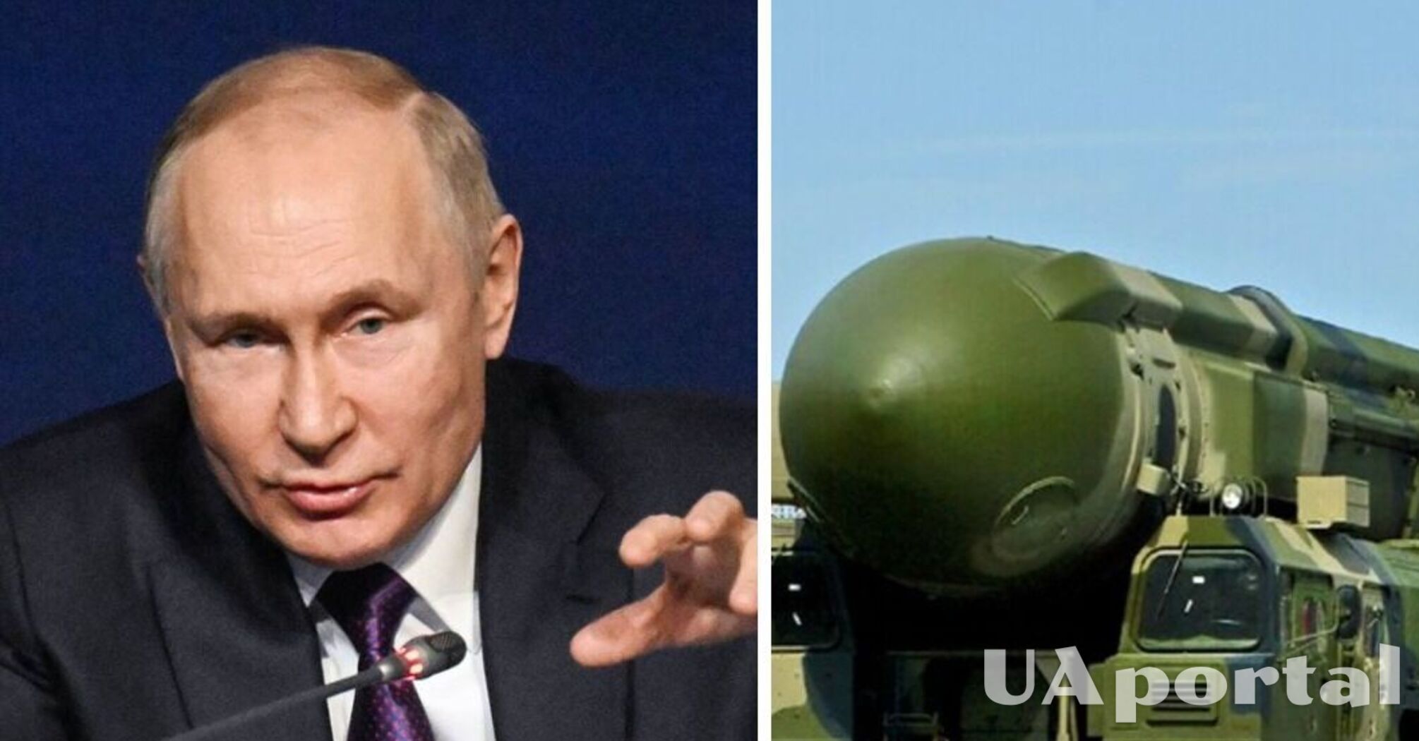 Украинский генерал объяснил, кто из мировых лидеров пригрозил пути из-за 'ядерных заявлений'
