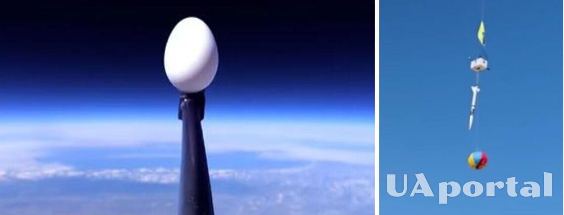 Бывший инженер NASA работал 3 года, чтобы сбросить 'из космоса' два куриных яйца не разбив их (видео)