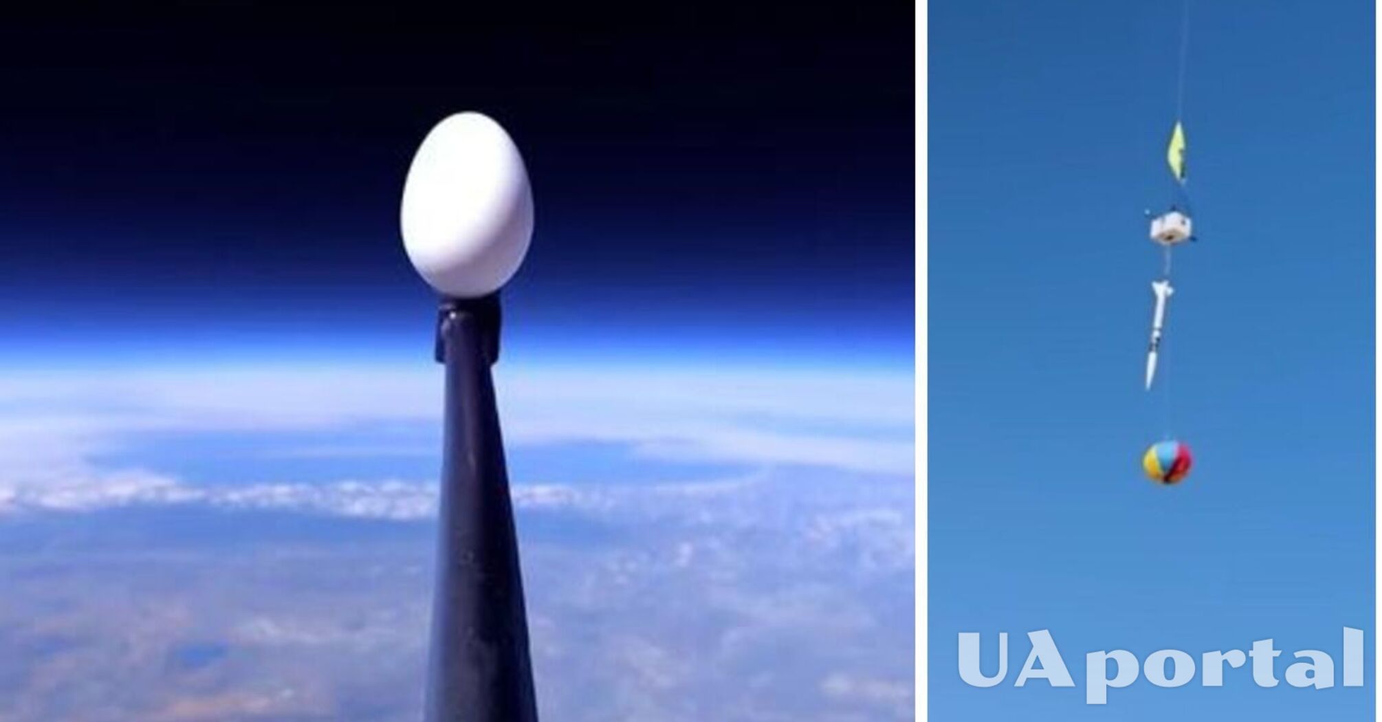 Бывший инженер NASA работал 3 года, чтобы сбросить 'из космоса' два куриных яйца не разбив их (видео)