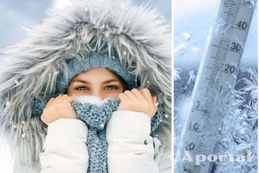 Симптоми та причини переохолодження