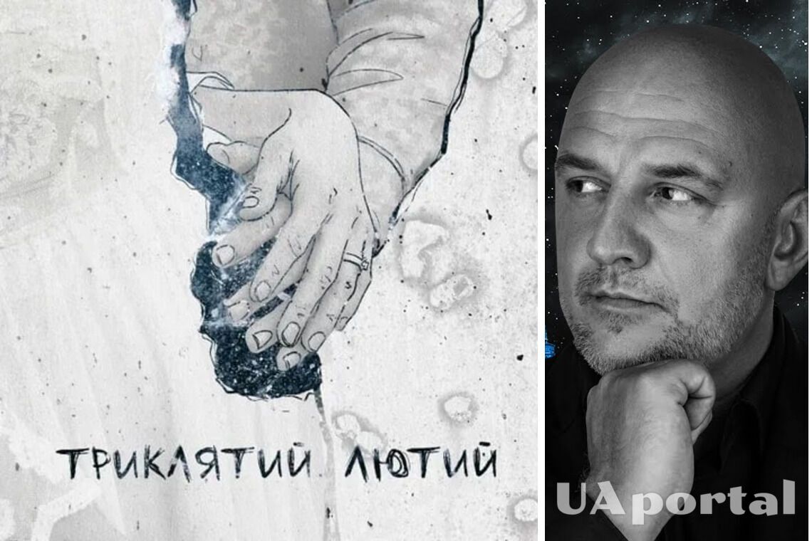 Алексей Потапенко выпустил новую лирическую песню о войне в Украине на украинском языке