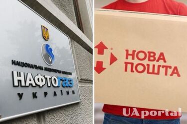 Справку об отсутствии долгов за коммуналку можно получить на Новой почте