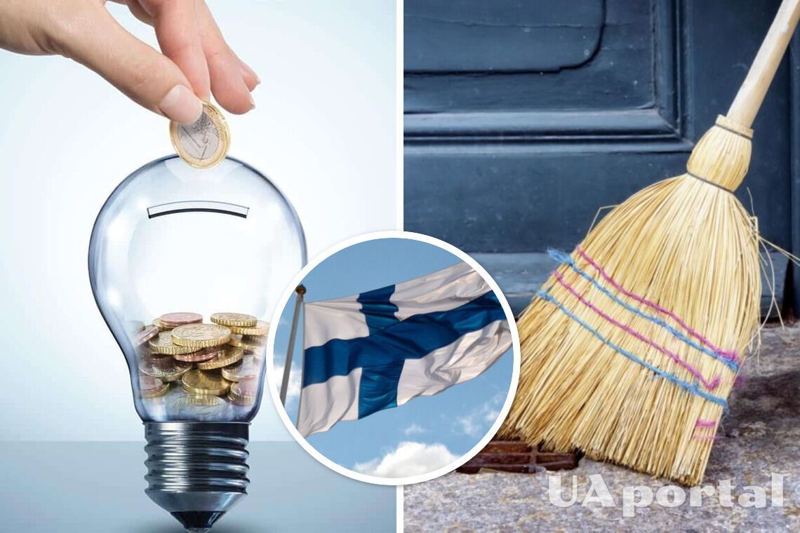 Як у Фінляндії економлять електроенергію і тепло