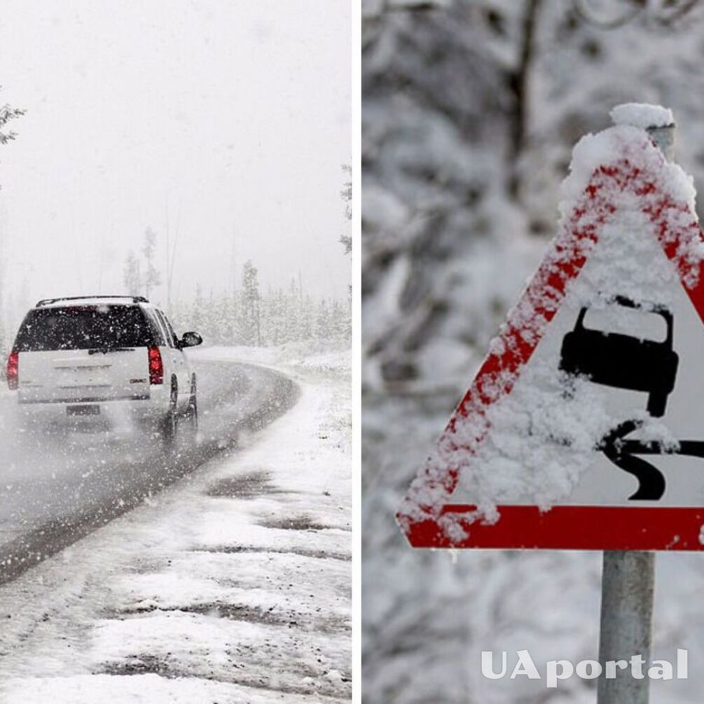 Как безопасно тормозить на авто зимой: правила, которые помогут избежать аварии