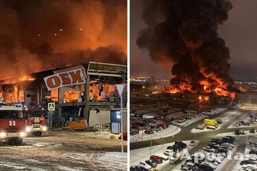 Взрыв и пожар в Москве в ТЦ 'Мега Химки'