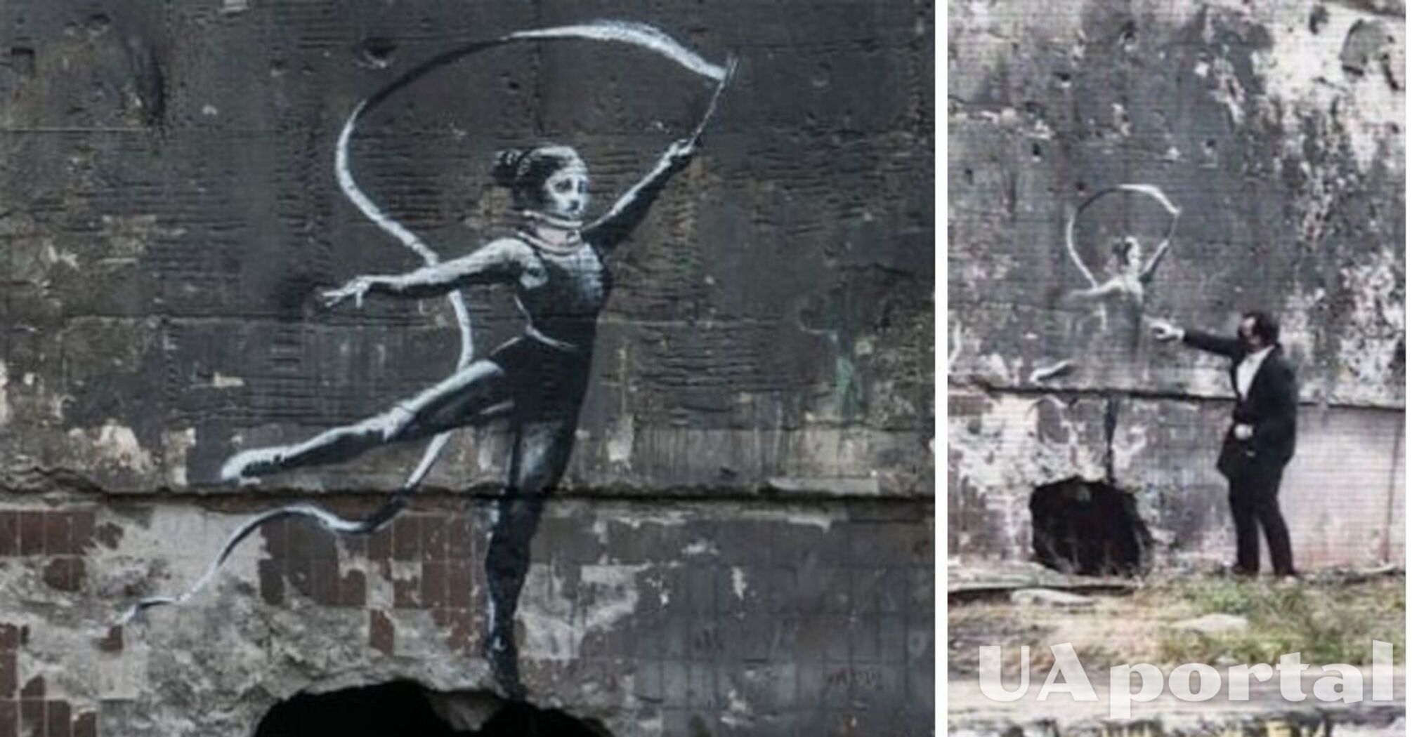 Анонімний вуличний художник Бенксі став почесним громадянином Ірпеня