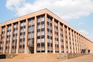 Горсовет Кривого Рога