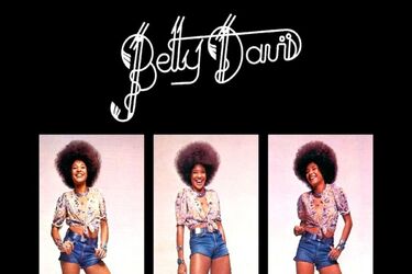 Бетті Девіс