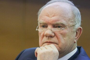 Геннадий Зюганов