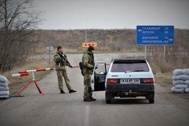 Украинские пограничники