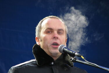 Нестор Шуфрич