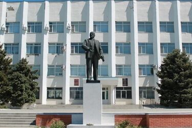 Ростовська область