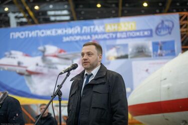 Денис Монастырский